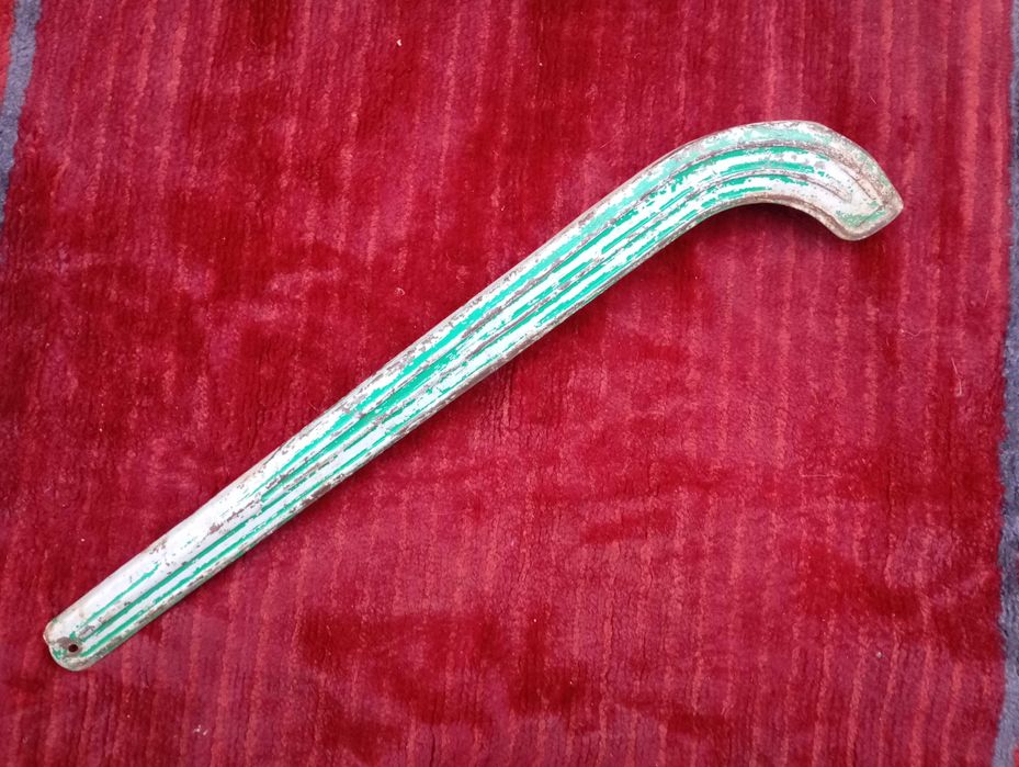 Защита цепи хвз .