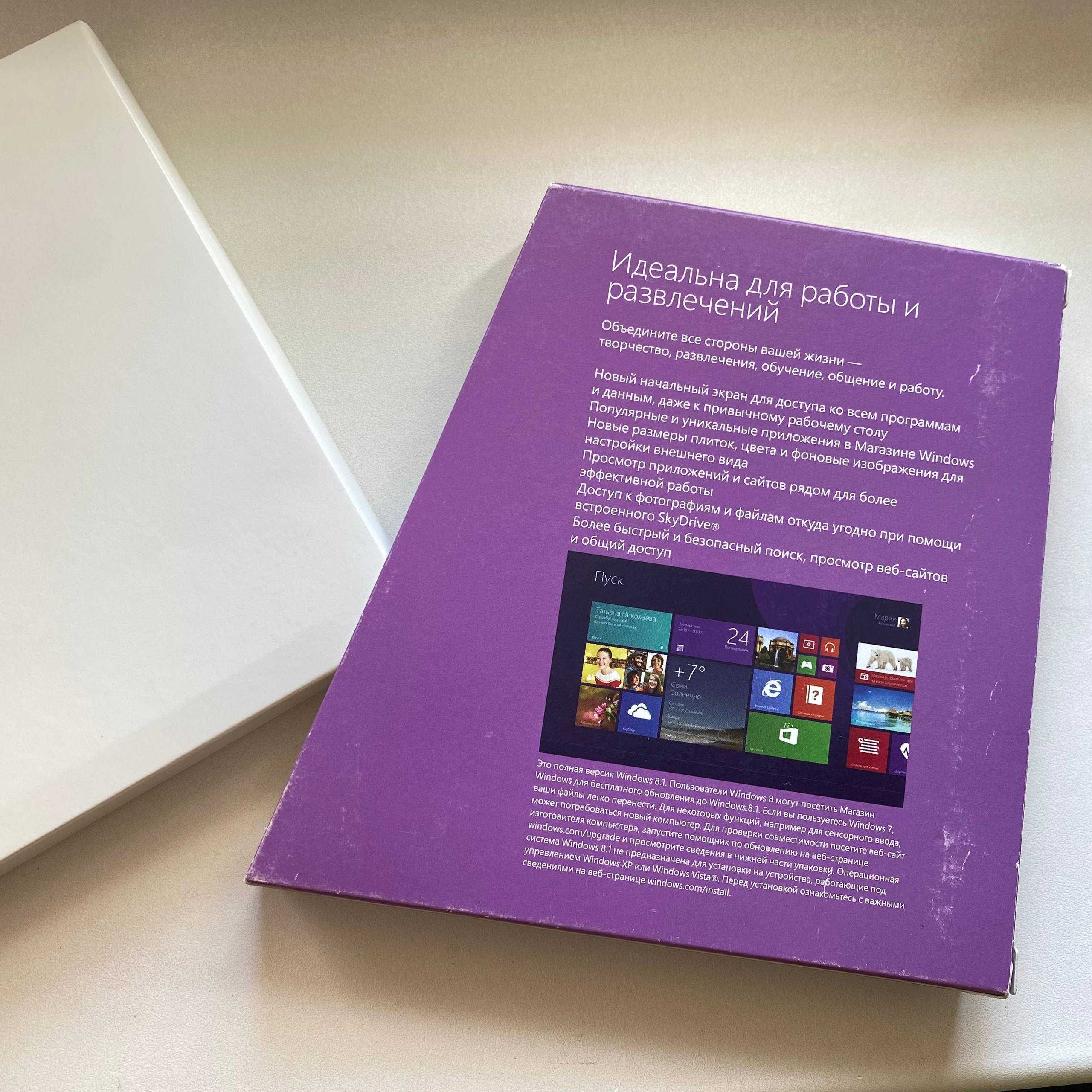 Windows 8.1 ліцензія (оновлення до Віндовс 10/11)