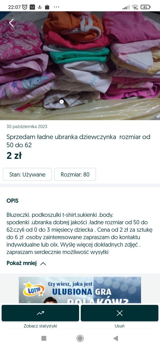 Ubrania dziewczynka 56 do 62 cena za 30 szt za 40 zł