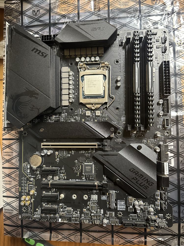 Zestaw i7-10700k + Z490 + 32 GB RAM