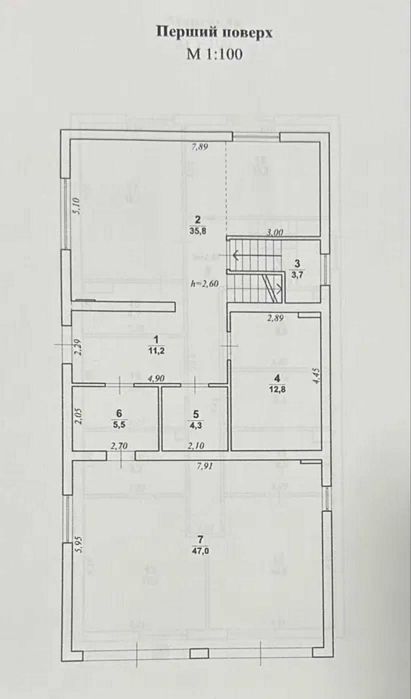 Продаж / Будинок / Солонка