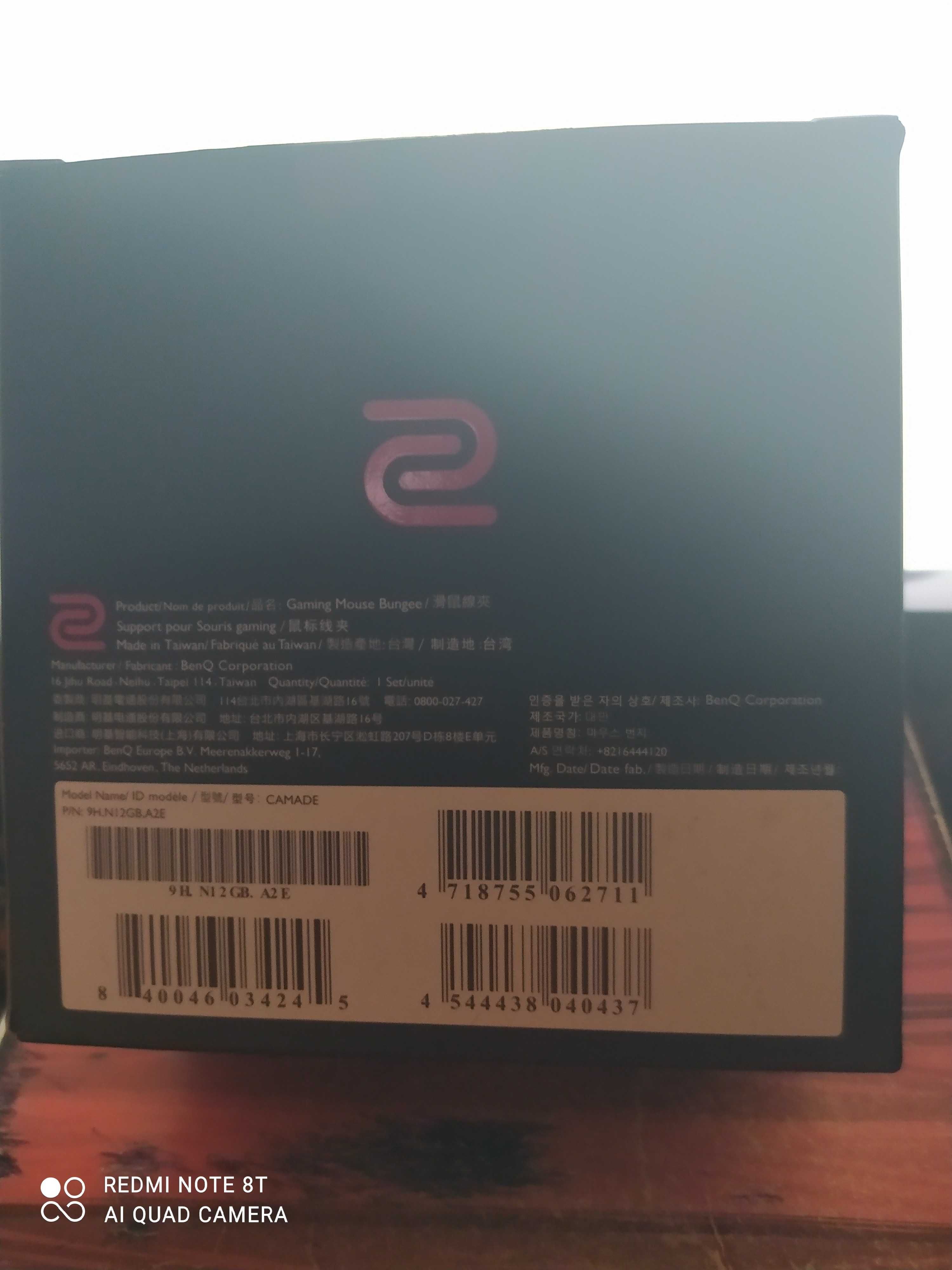 Uchwyt Gaming Mouse Bungee BenQ Zowie Camade (czarno czerwony).