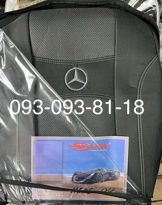 Чохли на сидіння Mercedes 190,123,124,W210, W211