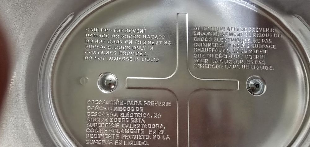 Мультиварка 3,7 литров