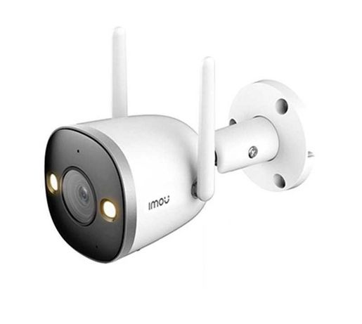 IP камера 2мп c WI-FI Imou Bullet 2S (IPC-F26FP) - Full color, сирена