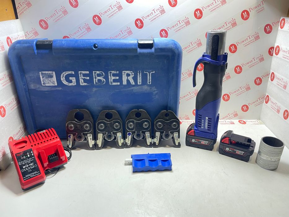 GEBERIT ACO 202 (2)/Інструмент опресувальний (комплект)