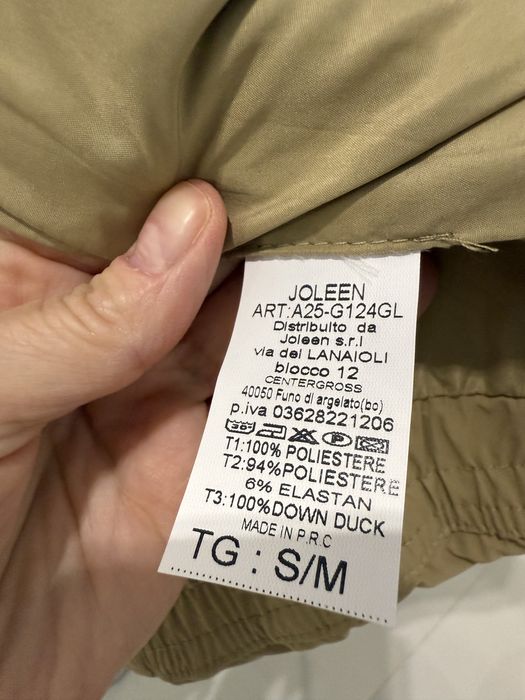 Куртка - бомбер  Joleen