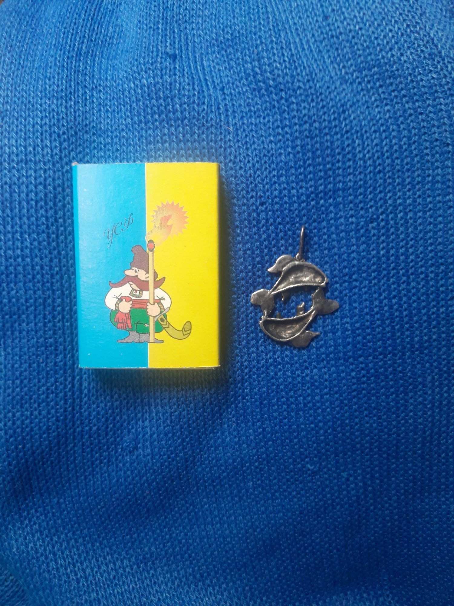Серебряный кулон знак зодиака Рыбы, 925 пробы