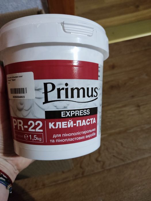 Клей паста для пенопласта