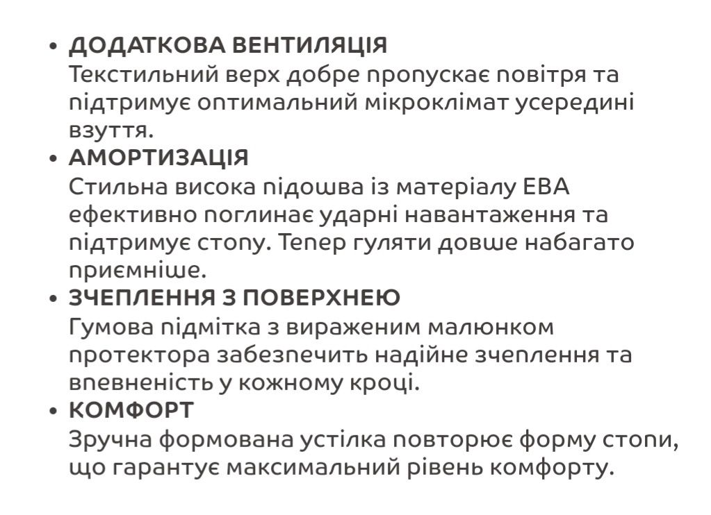 Кросівки жіночі "Kappa"