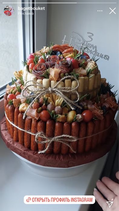 Їстівний букет. Букет з сиру, ковбасок, сухофруктів, цукерок.