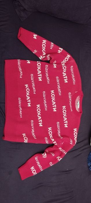 Жіноча кофта Staff кохати red oversize, розмір М