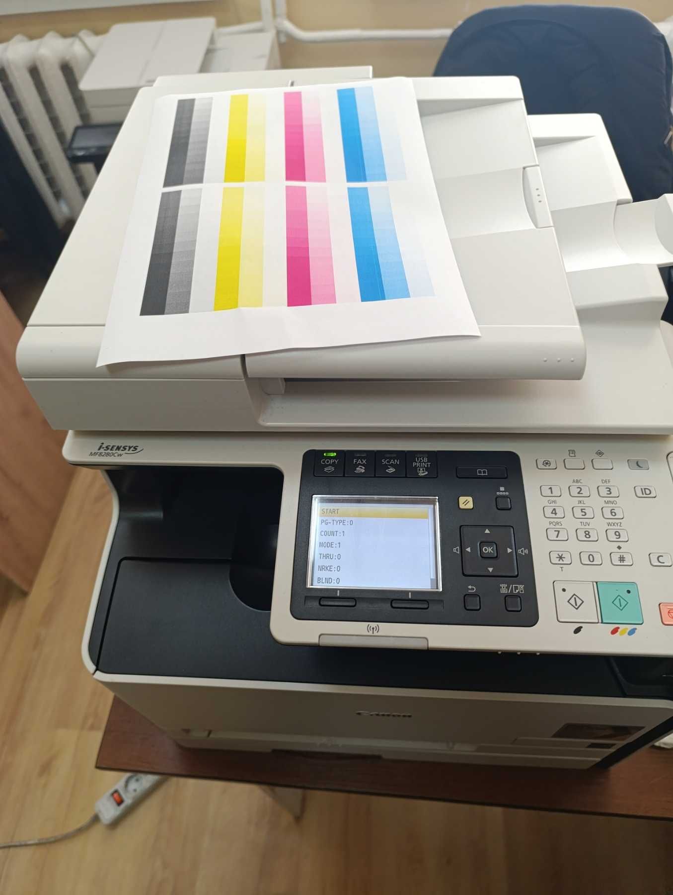БФП Canon i-SENSYS MF8280Cw Б/в