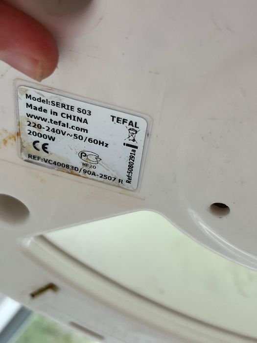 Пароварка TEFAL SERIE S03