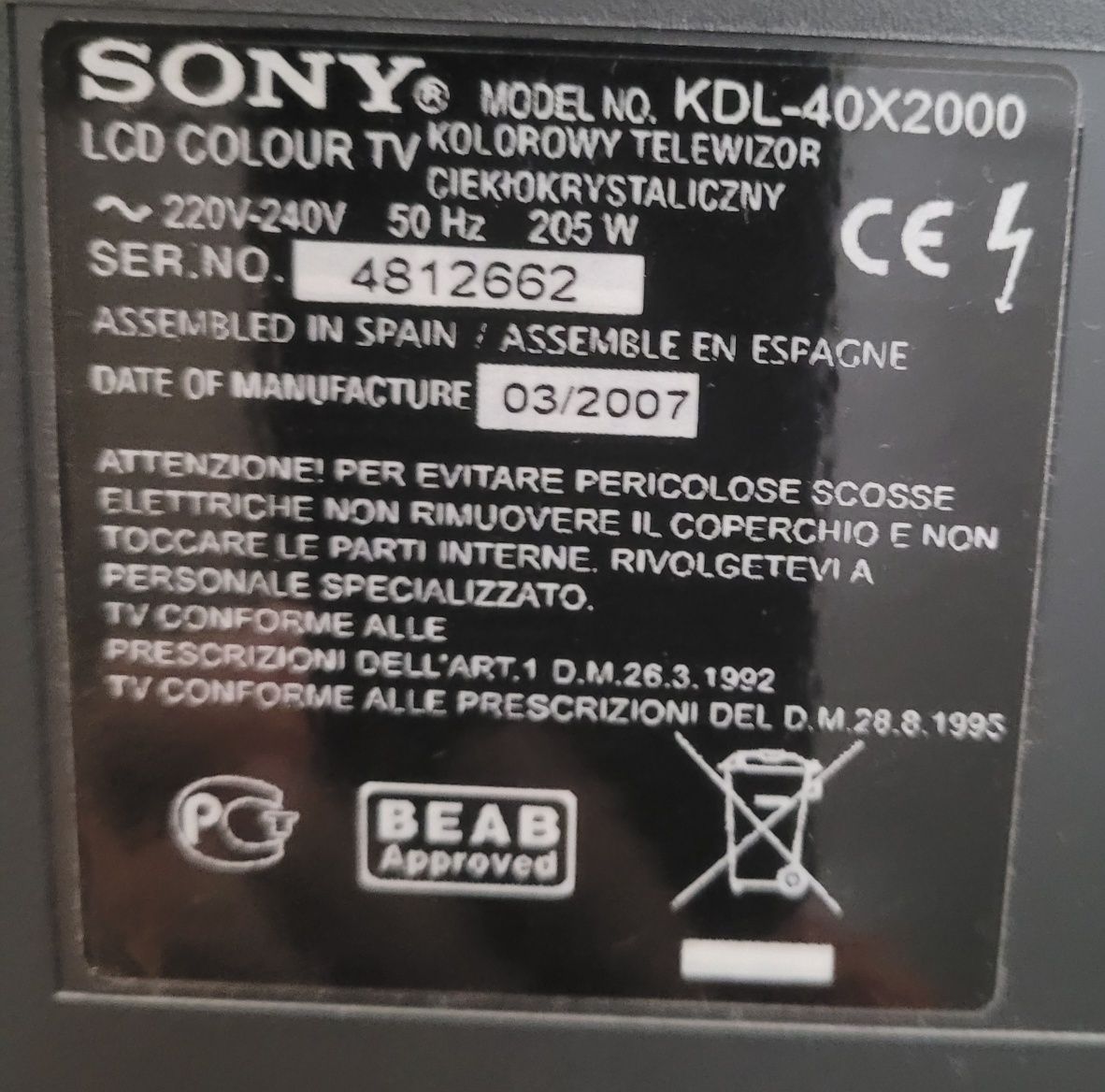 Телевизор Sony Bravia kdl-40x2000 Испания