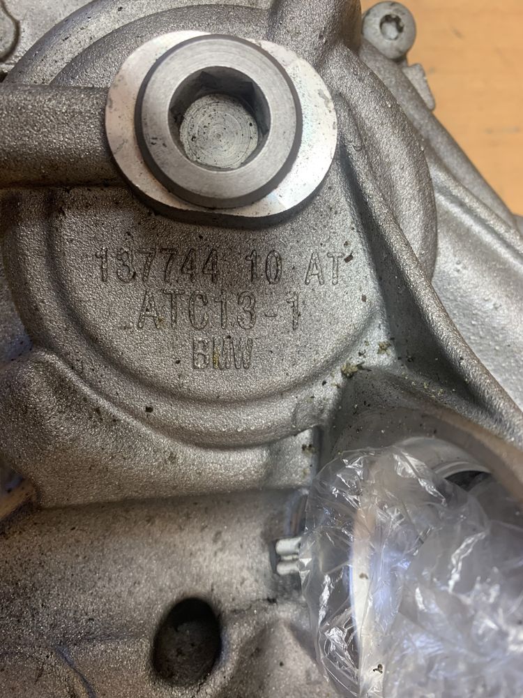 роздатка BMW ATC 13 G20 G21 G30 G31 G11 G12 G01 G08 G02 G05 G06 G07
