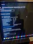Монитор Samsung SyncMaster 795DF