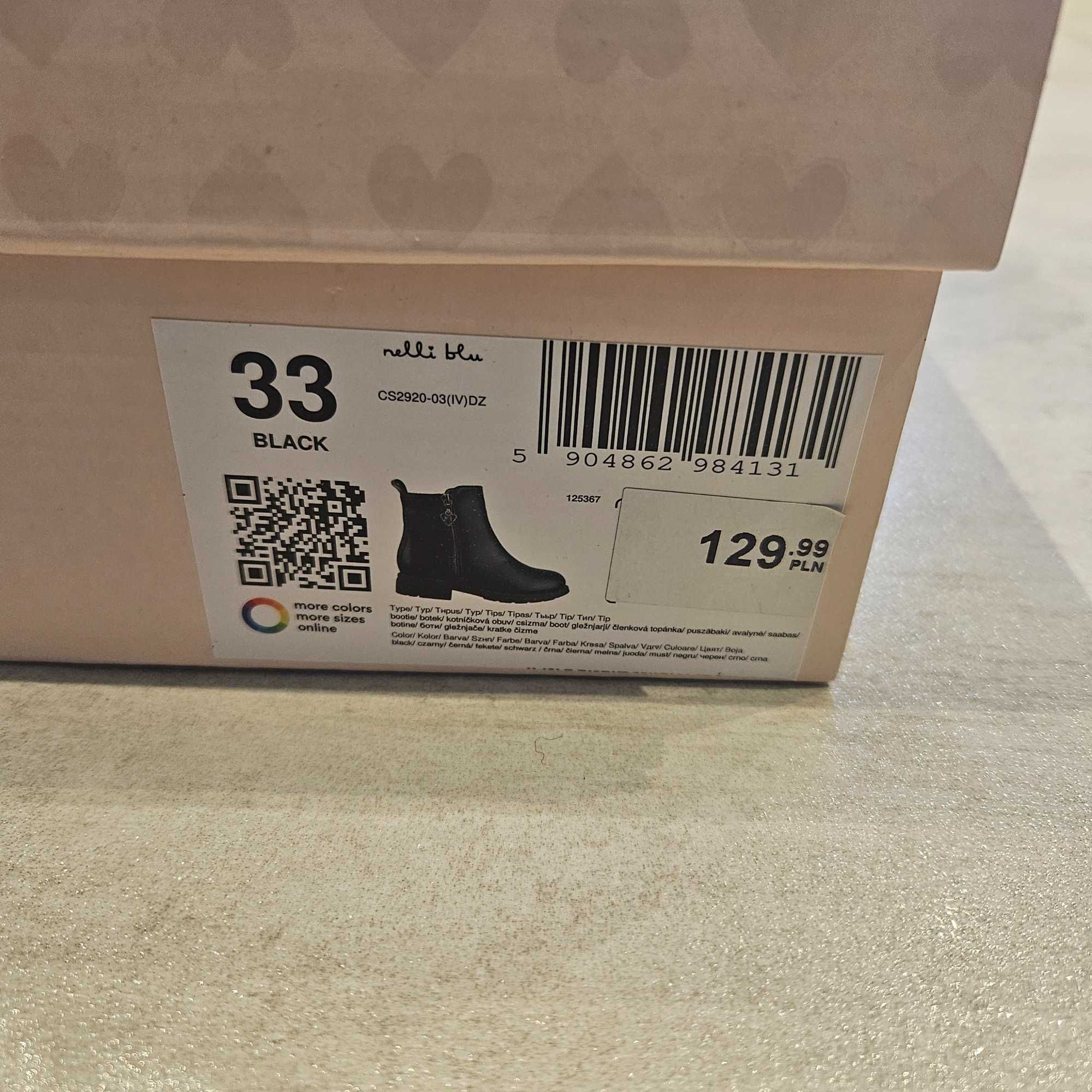 Kozaki, botki dziecięce Nelli blu r 33