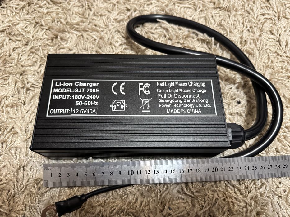 Автоматичний Зарядний пристрій 40А