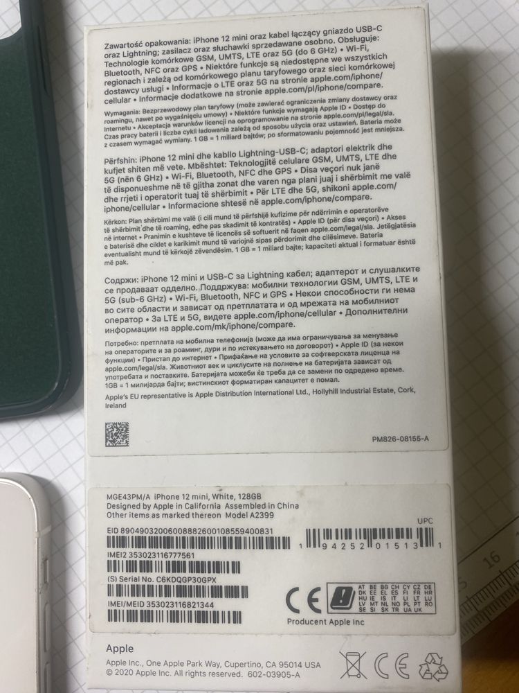 IPhone 12 mini 128 GB stan idealny