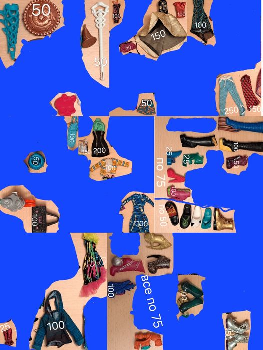 Аксесуары для кукол монстр хай, Monster High, обувь,одежда,серьги