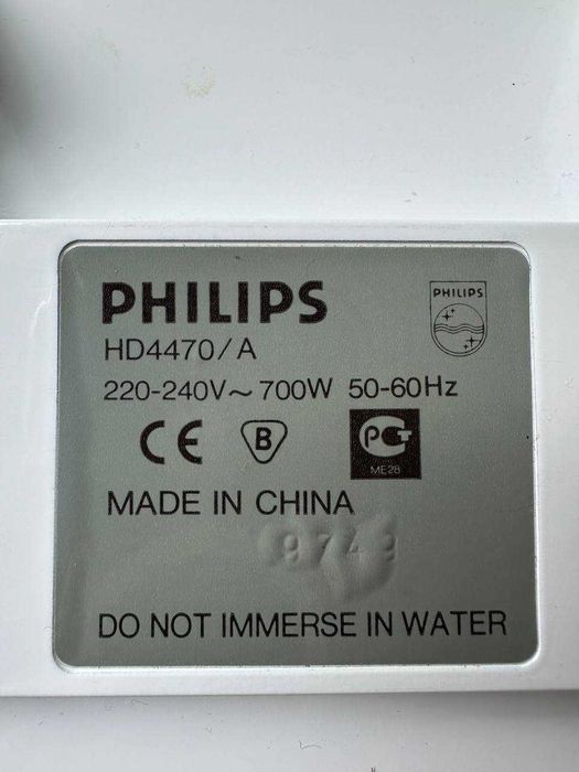 Продається тостерниця Philips HD4470
