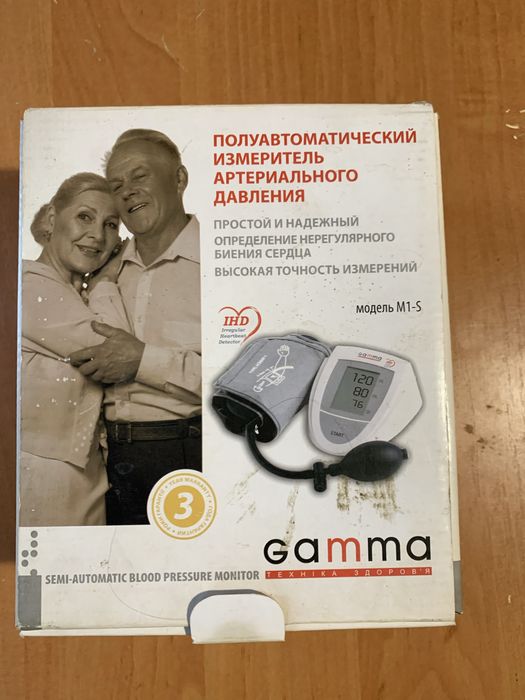 Продам тонометр Gamma