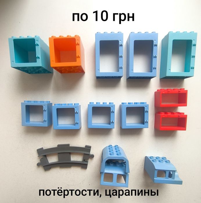 Конструктор Lego Duplo детали