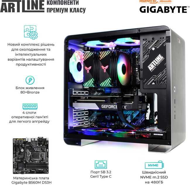 ARTLINE Gaming X55 v35 – i5 / RTX 3060 / 32 ГБ RAM | Стан відмінний