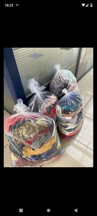 Пакет одягу, пересилаю