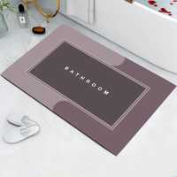 Інноваційний Діатомітовий килимок для ванної прямокутний
