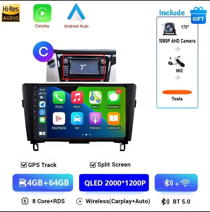 Автомагнітола для Nissan Qashqai, X-Trail, Rogue