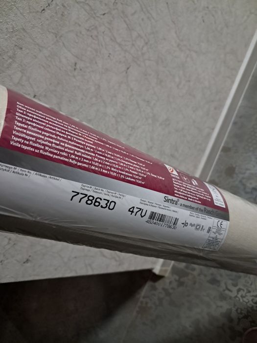 Шпалери Обои 778630 Sintra Nature