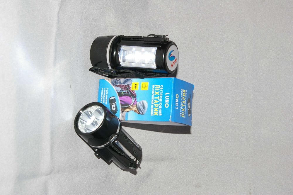 фонарь 2режима на магнитной основе