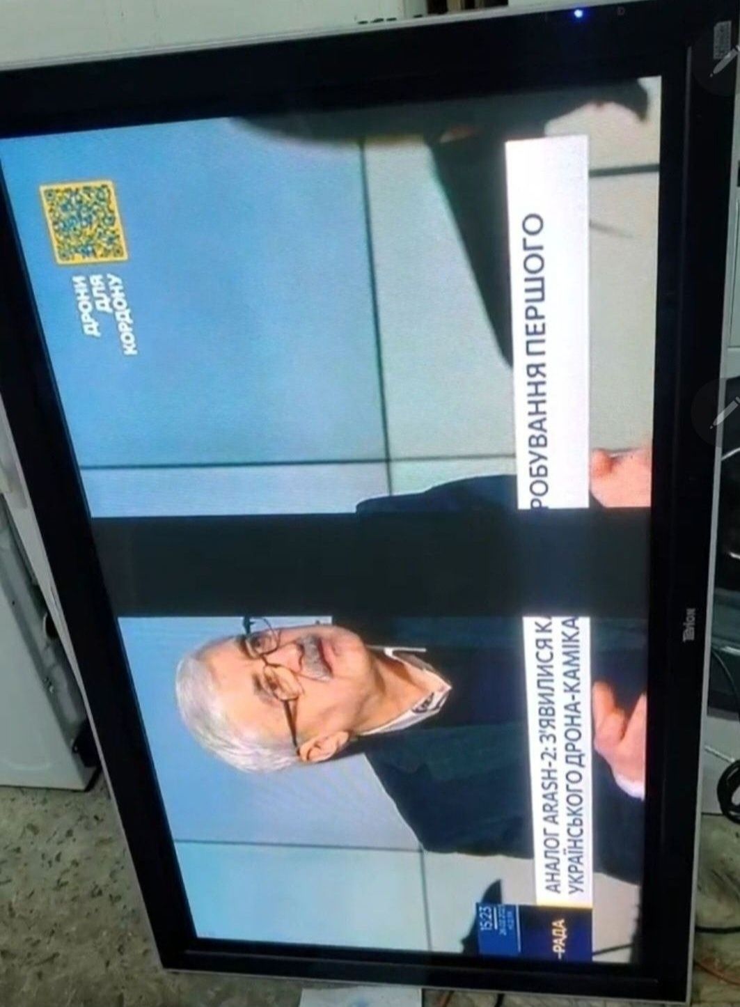 Битий або з вадами тв на запчастини з Німеччини.
