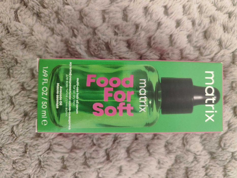 Matrix Food for Soft