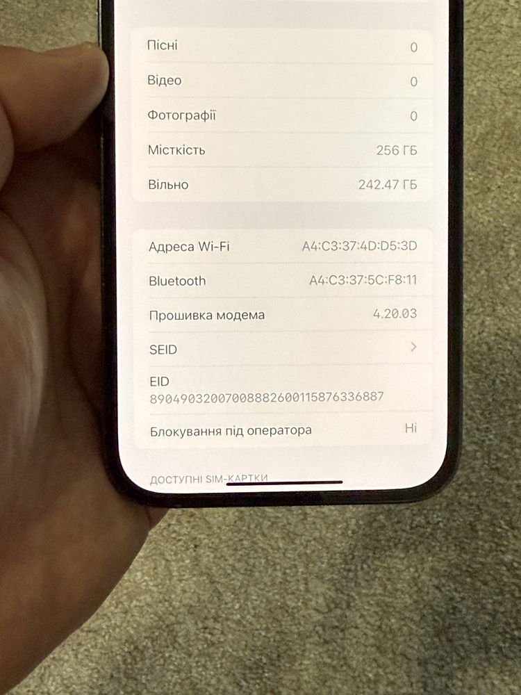 Iphone 13 pro max , 256 gb , neverlock , 93% акб , Айфон 13 про макс