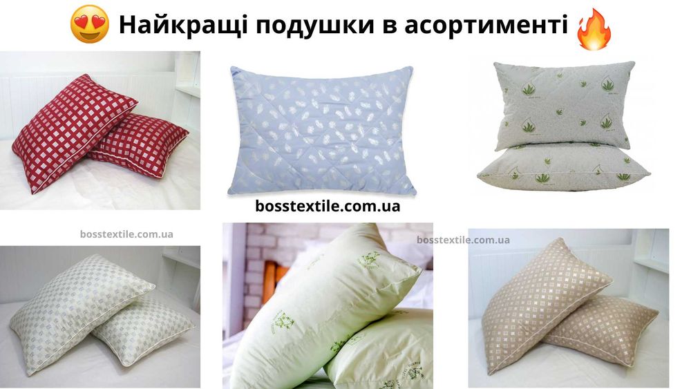 Теплое зимнее одеяло | Стильное одеяло | Все размеры в наличии!