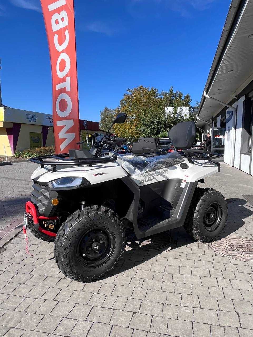 Квадроцикл SEGWAY 500 AT5L BASE