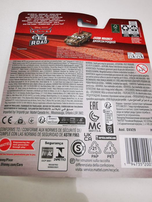 Jason Roadkey Cars 1/55