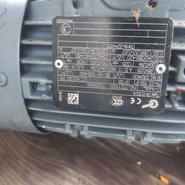 Мотор с редуктором