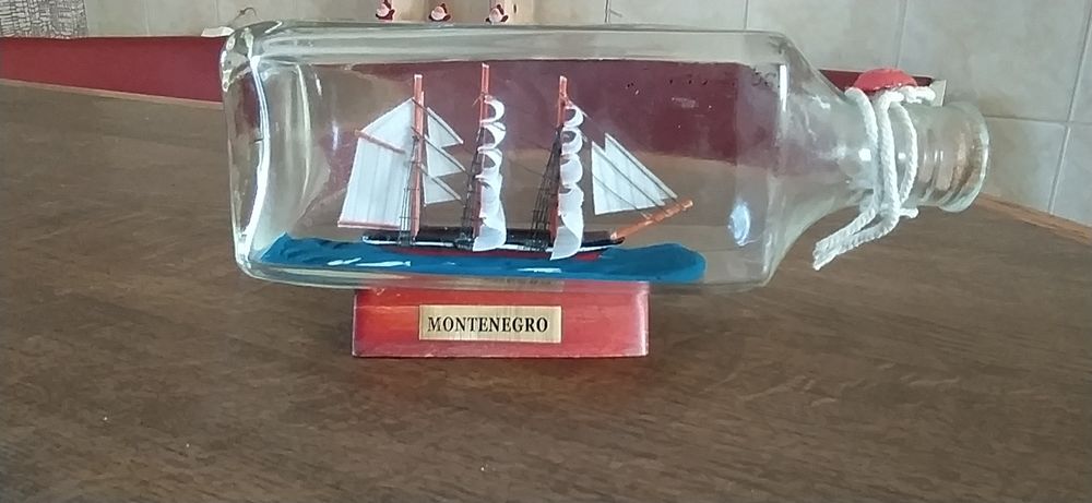 Корабель у пляшці.