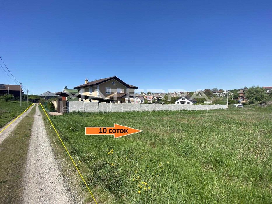 Глеваха - Мархалівка продам ділянку 10 сот. Широкий фасад!