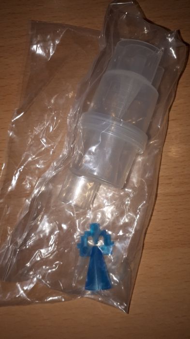 Продам ингалятор (небулайзер) компрессионный Little Doctor LD-221 C