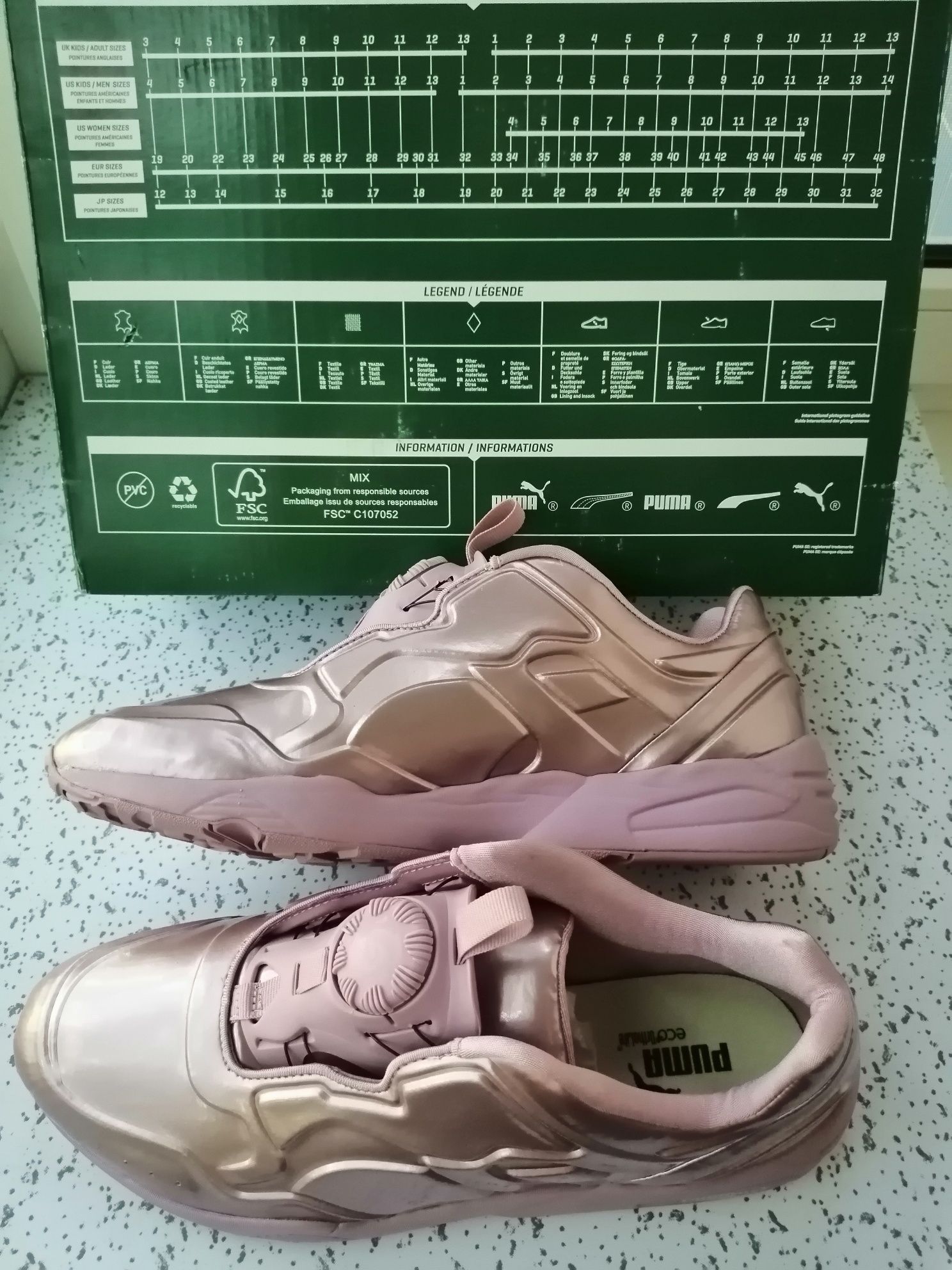 Кроссовки осень-весна Puma Disc Balance