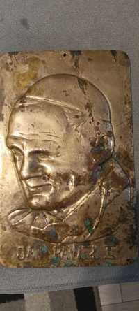 Odlew, płaskorzeźba Jan Paweł II, mosiądz
