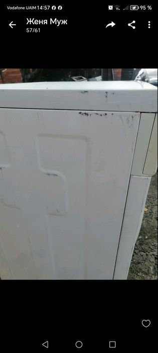 Продам пральну машину Samsung бу!