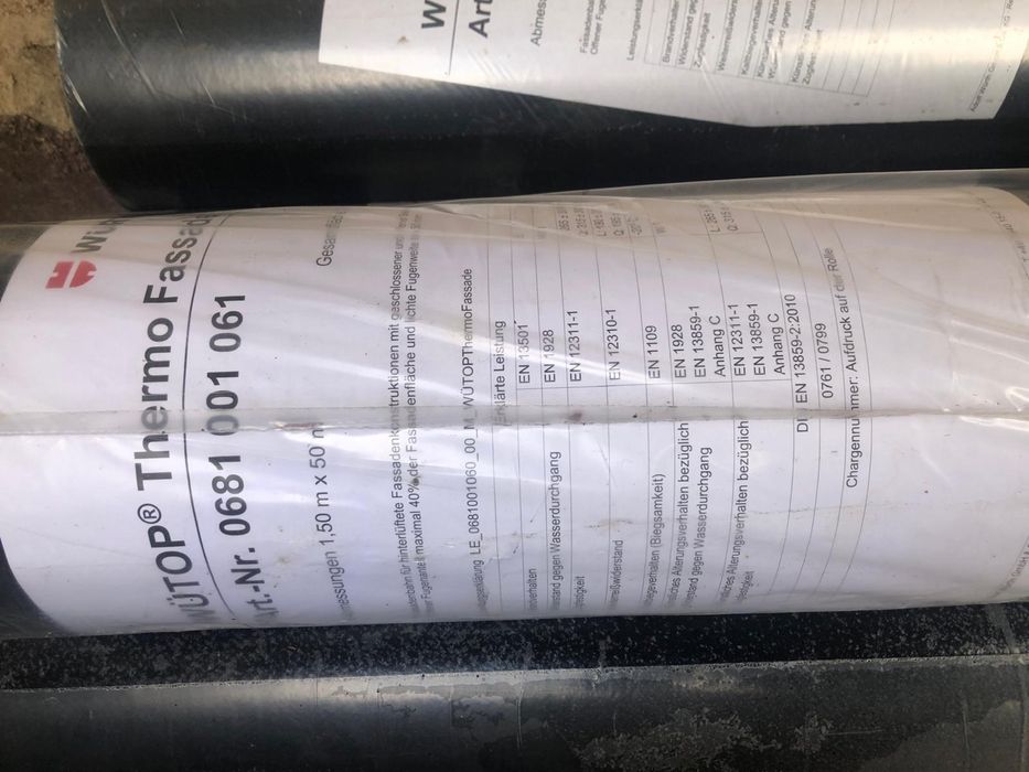 ФАСАДНА МЕМБРАНА гідроізоляція WÜTOP Würth термофасад утеплення