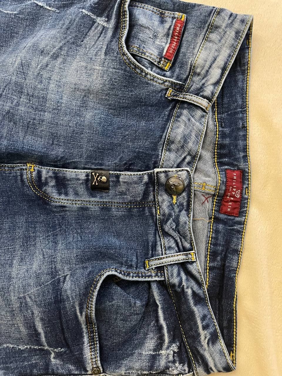 Джинси Philipp Plein жіночі
