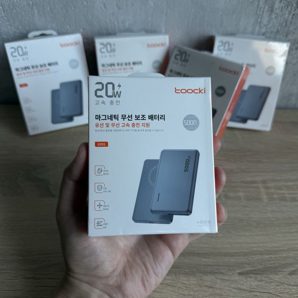 Тонкий EDC магнітний павербанк TOOCKI 5000 baseus ugreen anker